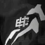 Pánské kraťasy Athletic BLACK PANTHER