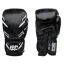Boxovací rukavice BLACK PANTHER - Barva: BÍLÁ, Velikost: 10 OZ