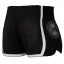 Pánské kraťasy Muay Thai BLACK ARMOUR